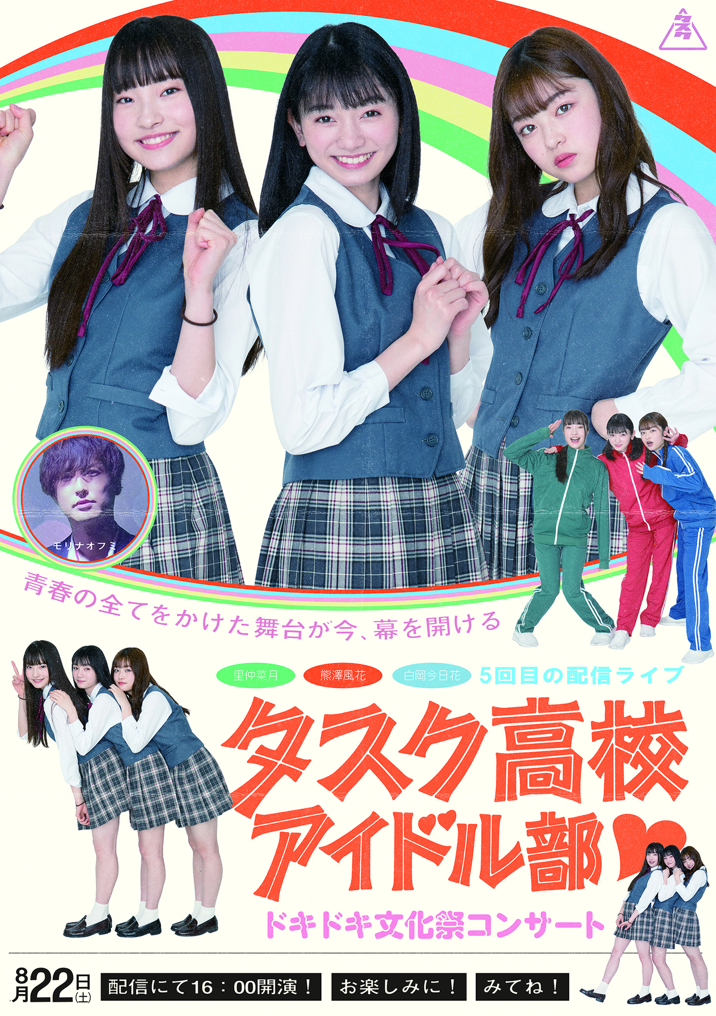 Content_1e6aee66-e5a9-4be4-8423-31b6edcbf525