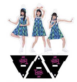 Task have Fun アクリルスタンド キーホルダー 3個セット Task have Fun アクリルスタンド キーホルダー 3個セット 商品詳細