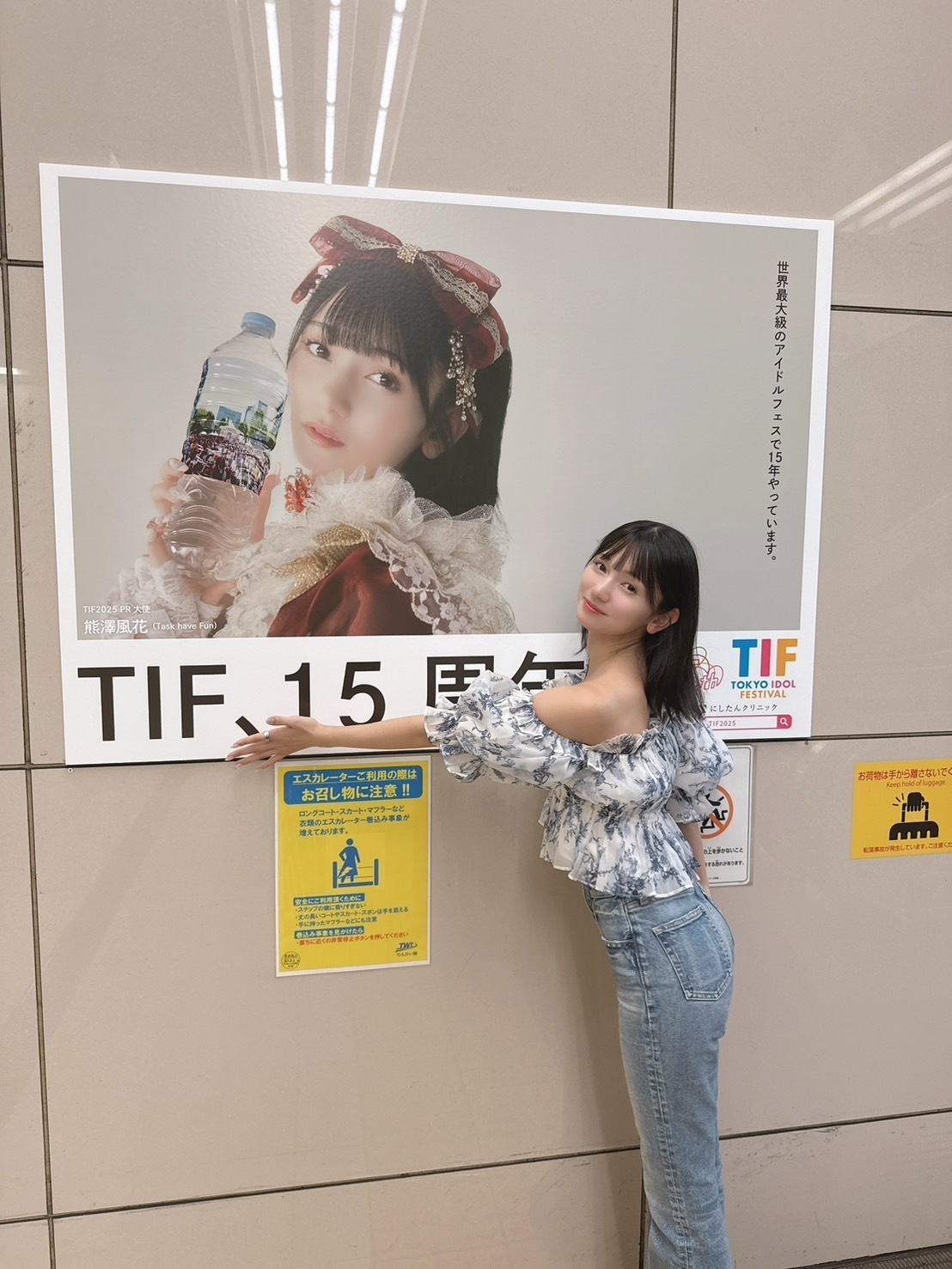 Content_img_1483