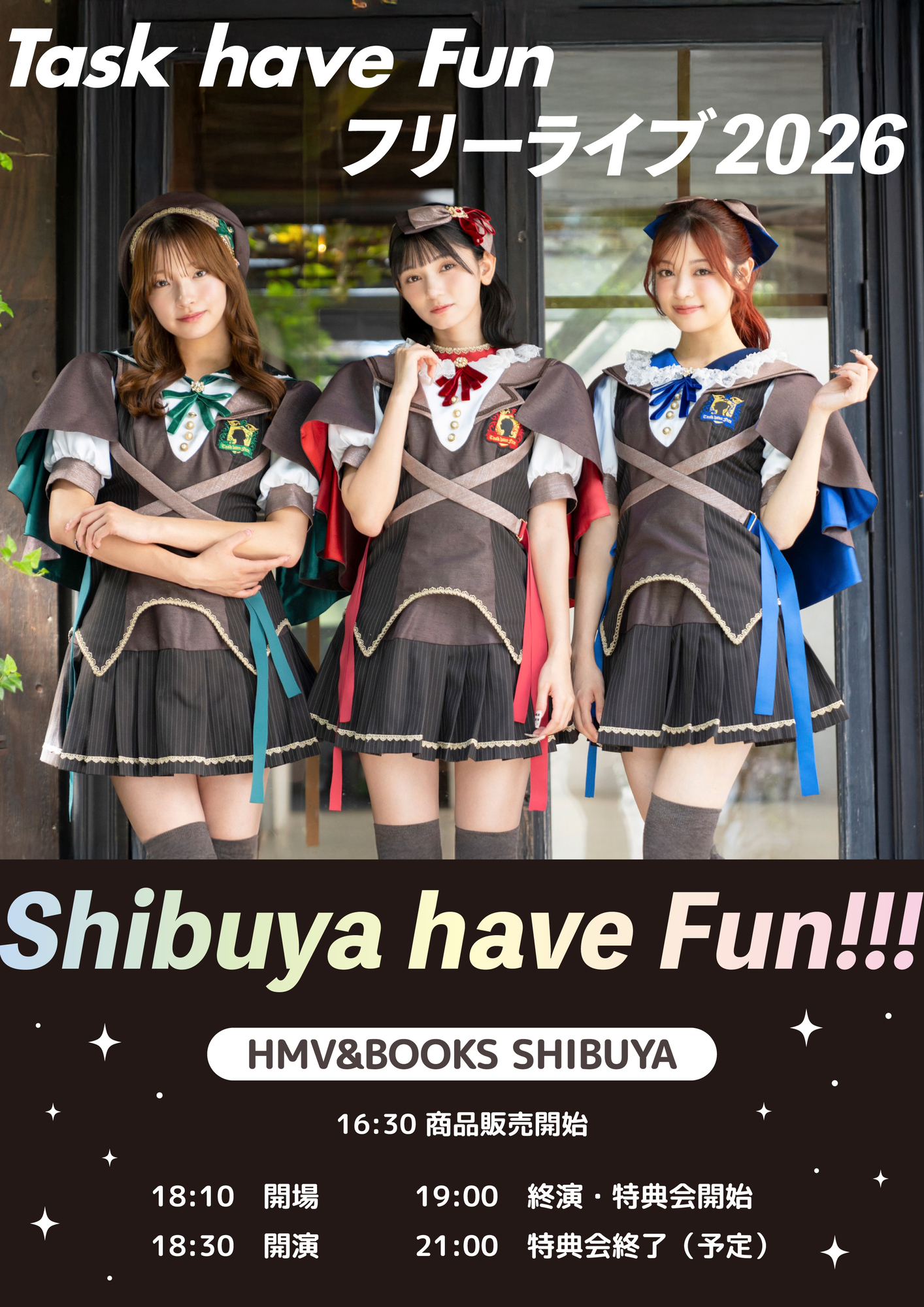 Content_%e3%83%95%e3%83%aa%e3%83%bc%e3%83%a9%e3%82%a4%e3%83%96