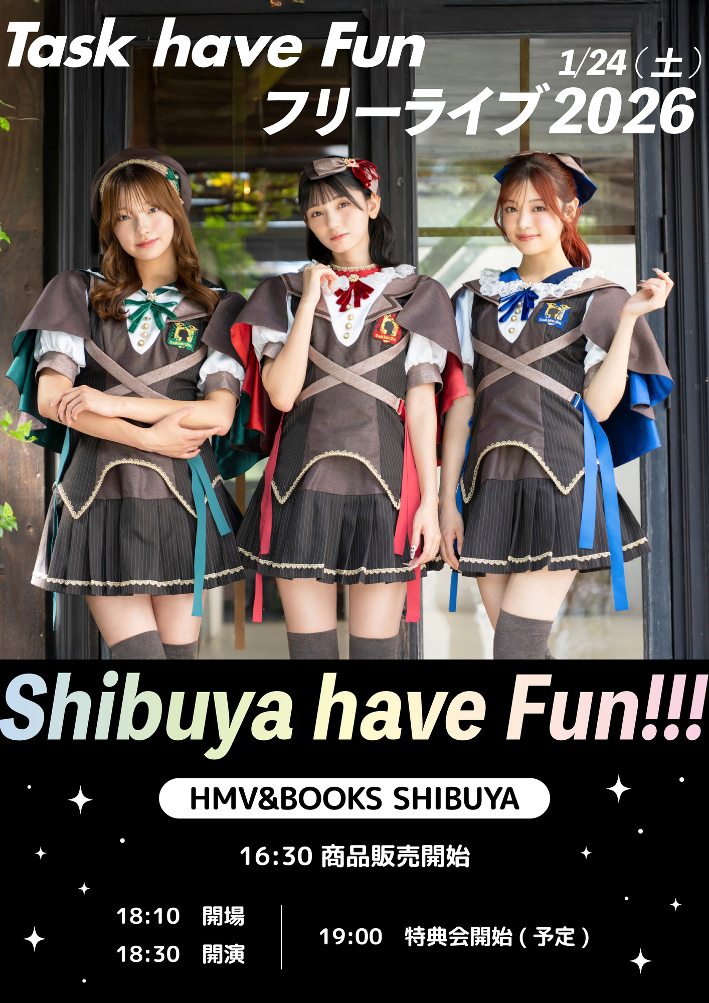 Task have Fun『 Shibuya have Fun!!! 』＠HMV&BOOKS SHIBUYA（東京都