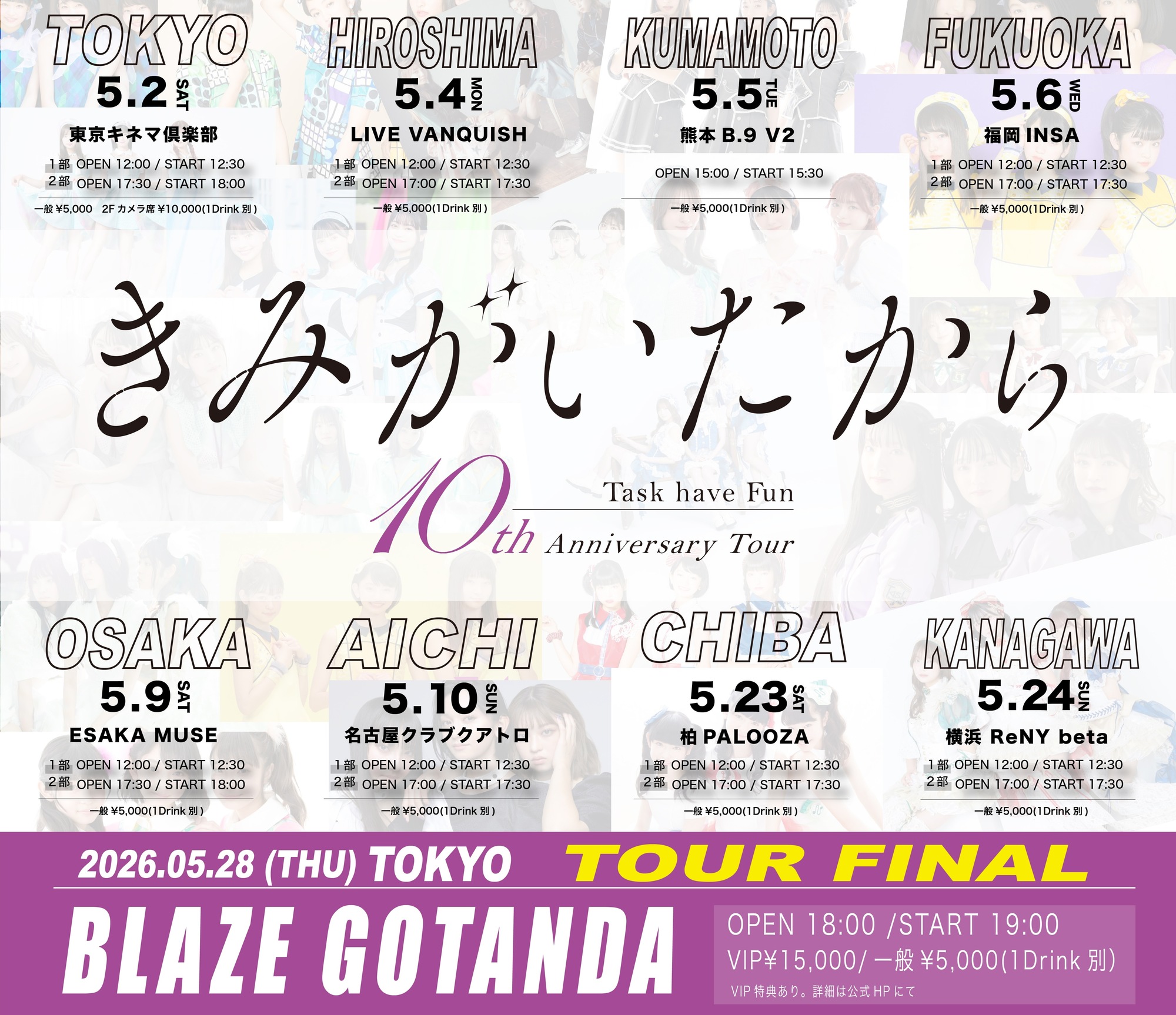 Content_%e3%81%82s%e3%81%9f%e3%82%99sd