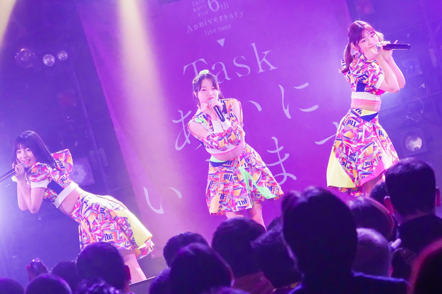 2022/5/3 Task have Fun「結成6周年記念全国ツアー 〜Taskあいにいきます。〜」名古屋公演1部