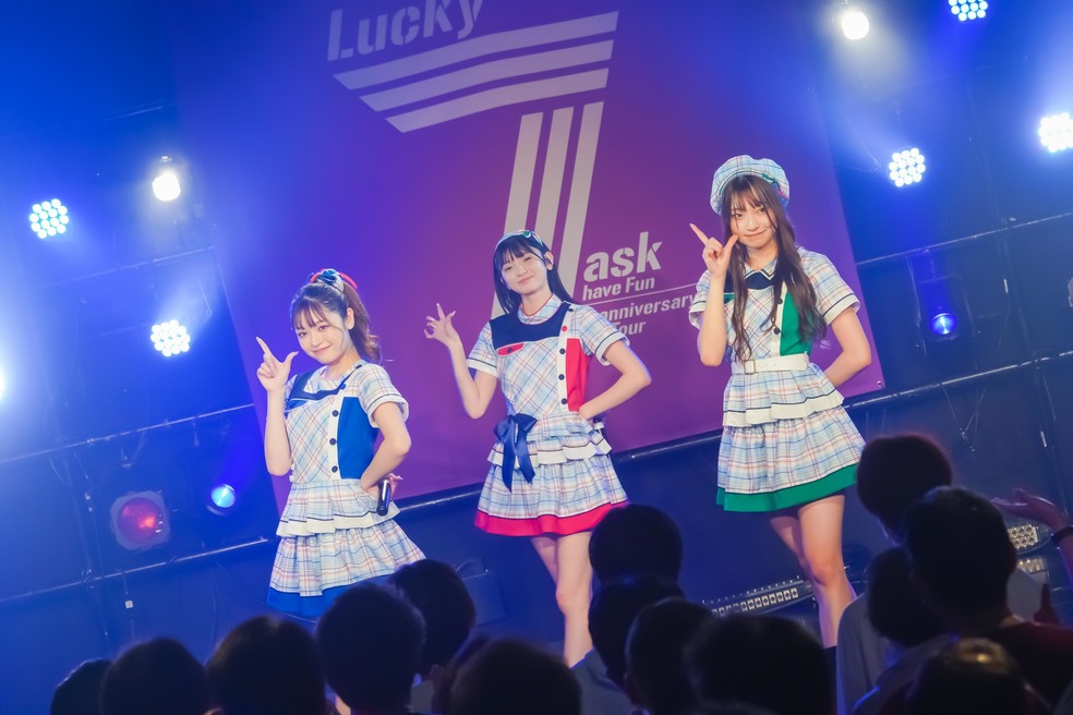 2023/5/3 Task have Fun 結成7周年記念ツアー「Lucky7」HEAVEN’S ROCK さいたま新都心 VJ-3公演